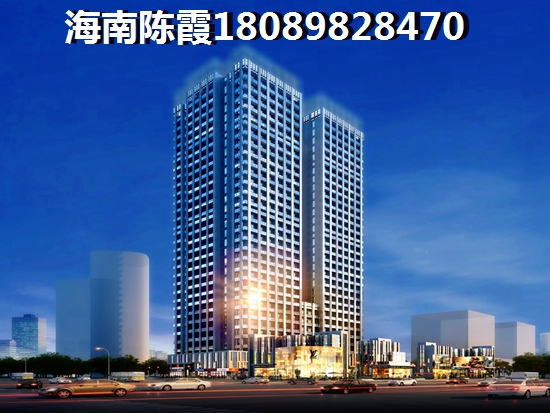 德清新城大都会房产怎么样1