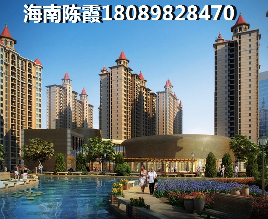 凤凰国际 缓山房价2023要暴跌是真的吗？