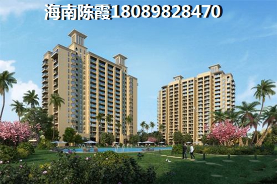 常州金坛高德庄园现在有房卖吗？多少一平？