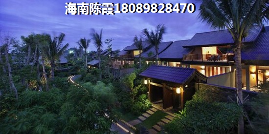 玲珑湾.台湾晓墅房价开始下跌醉新消息