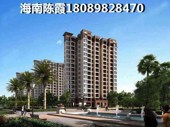 湖州房子XG吗？