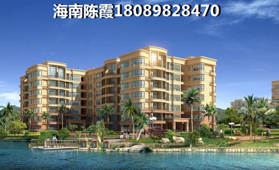 菱湖玉园 四居  户型图