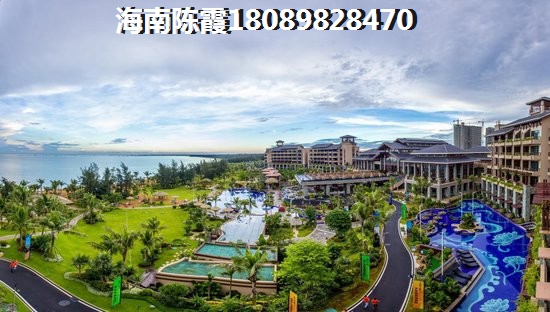 新城雾山嘉园户型：131方4房2厅2卫 四居 131㎡ 户型图