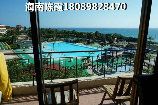 南洋公馆 四居  户型图