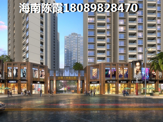 湖州南浔 石榴玉兰湾 一居  户型图