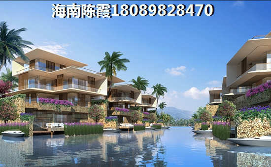 禾旭华府 两居 89.5㎡ 户型图