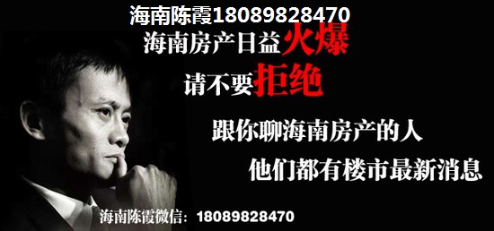 祥新嘉境府3室2厅1厨2卫建面89.00㎡