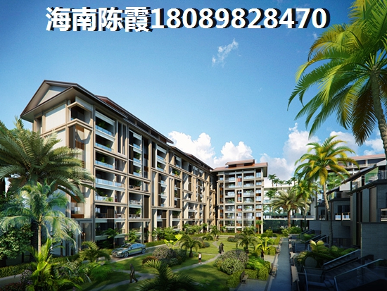 安吉龙山庄园 建筑规划 华都龙山庄园-华都龙山玺园别墅在售户型