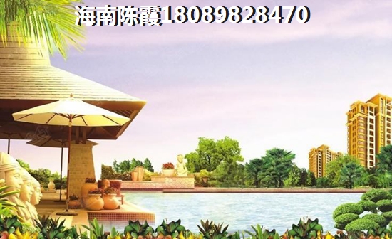安吉华都龙山庄园 样板间 