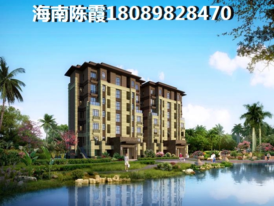 安吉华都龙山庄园 样板间 