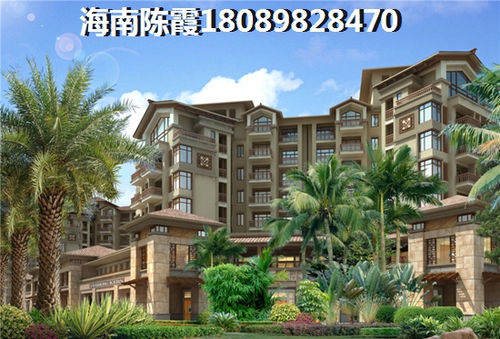 龙山公馆 样板间 