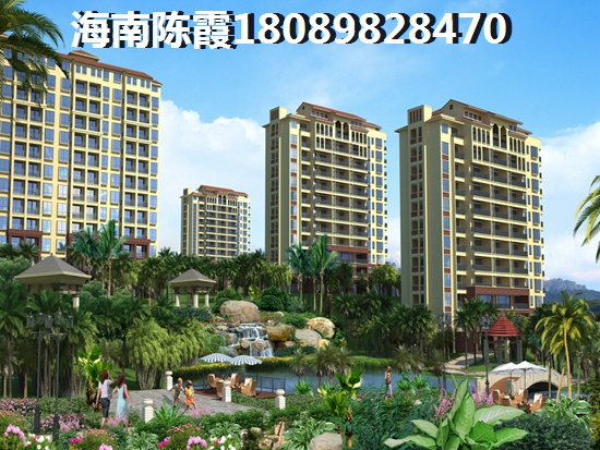 龙山公馆 样板间 