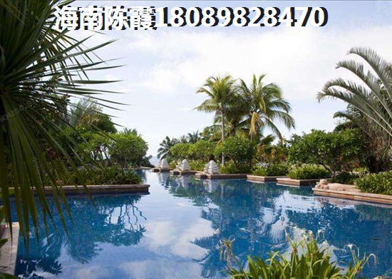 融创 莫干溪谷 景观园林 