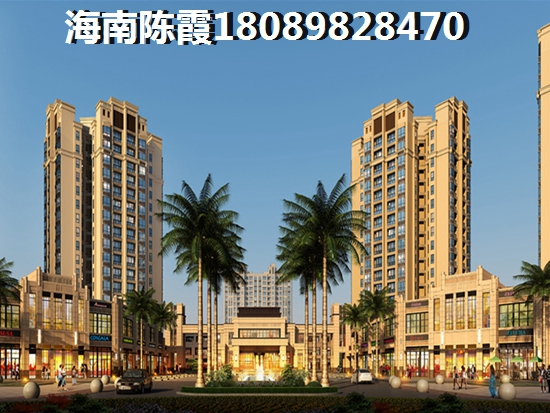 华鼎月亮湾 样板间 