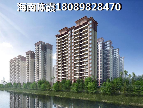 华都兰廷公馆 样板间 