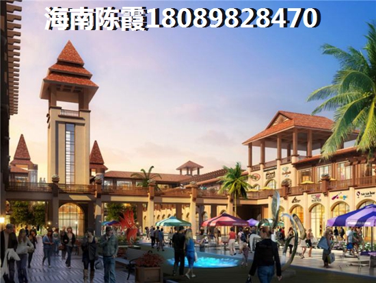 南洋公馆 建筑规划 