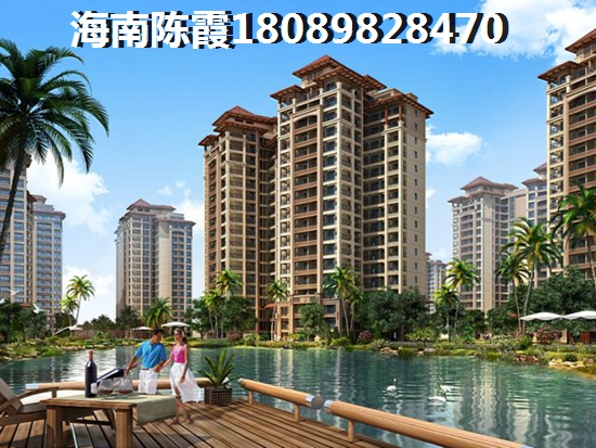 南洋公馆 样板间 