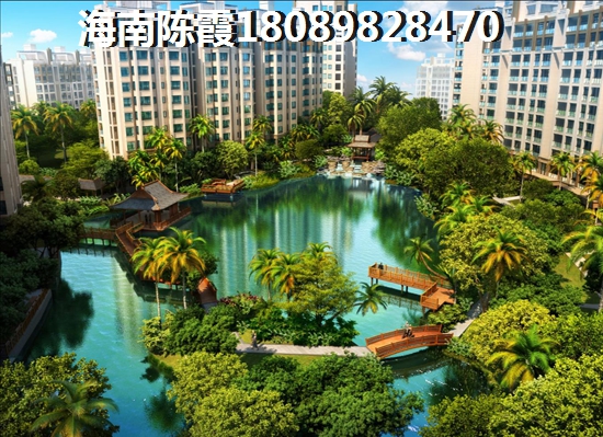 南洋公馆 样板间 