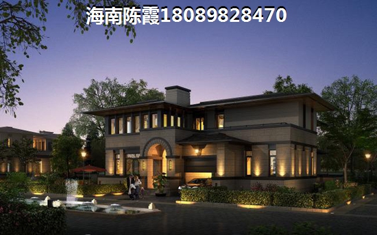 南洋公馆 样板间 