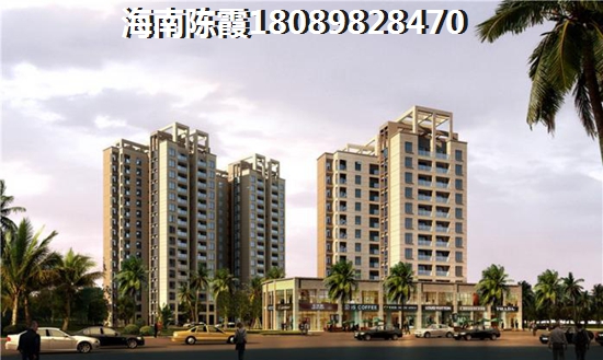 太阳城，天成大厦 样板间 